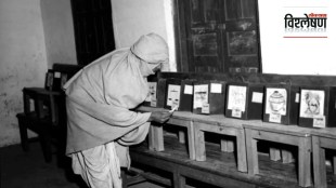 first general election of india 1952 information