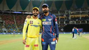 Ipl 2024 chennai super kings face lucknow super giants for second time