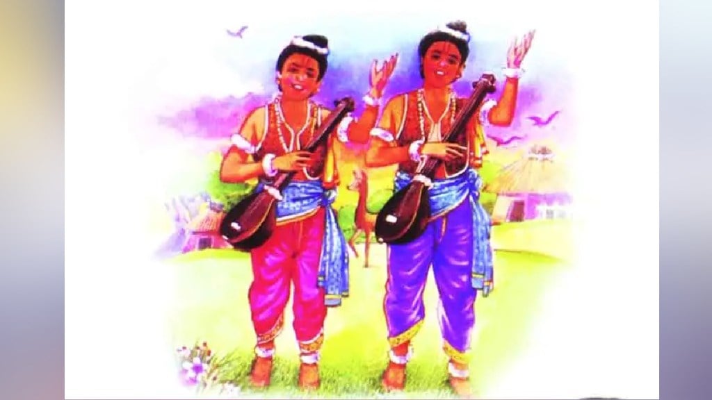 Loksatta entertainment  Relive the memories of Geetramayana on the occasion of Swaragandharva Sudhir Phadke