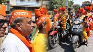 gudi-padwa-navi-mumbai