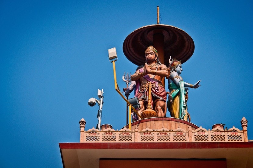 hanuman jayanti latest