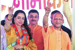 hema malini and yogi