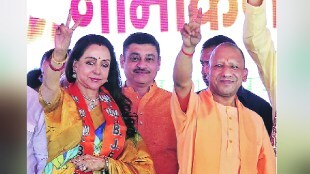 hema malini and yogi