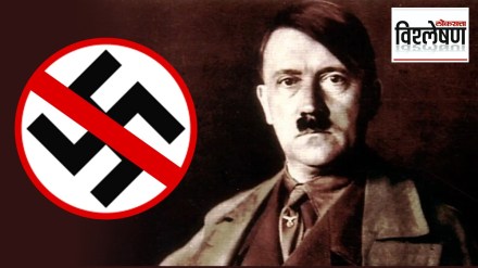 hitler swastika banned in switzerland