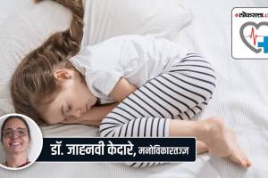 article about bedwetting problem among children