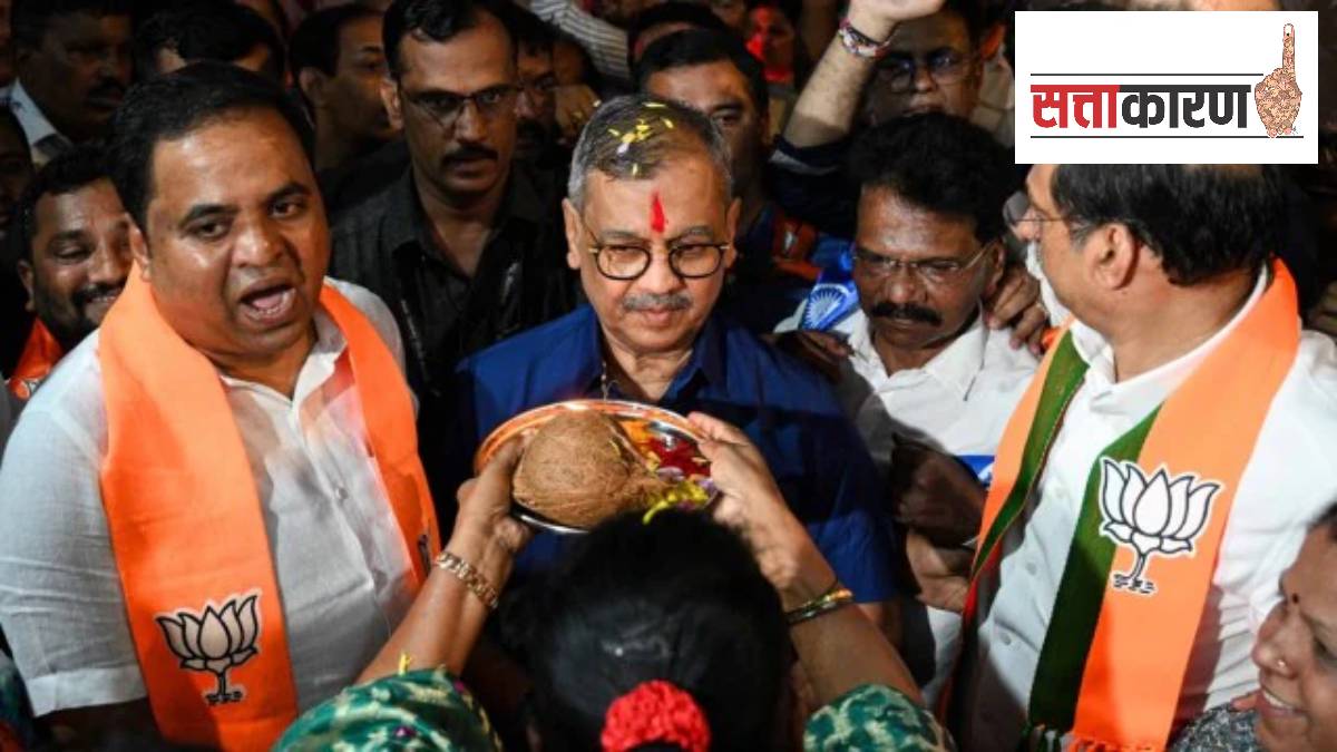how did Ujjwal Nikam enter politics