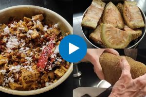 how to make jackfruit sabzi recipe