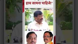 Narayan Rane vs Vinayak Raut in Ratnagiri Sindhudurga Sanjay Raut reaction on loksabha election