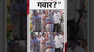 Baramati Lok Sabha candidate Sunetra Pawar campaigning at the vegetable market