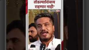 Rohit Pawars warning to the Grand Alliance over loksabha election