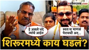 Amol Kolhe's Viral video increases the tempreture of shirur loksabha