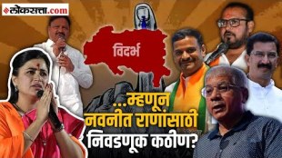 loksatta nagpurs resident editor devendra gawande explained on vidarbha amravati and akola lok sabha constituency