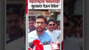 Aditya Thackeray targets BJP from campaign rally in Kalyan