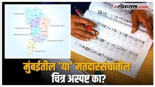 Political confusion Four out of six constituencies in Mumbai loksabha election 2024