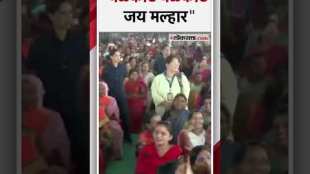 Prime Minister Narendra Modis shout from Solapur
