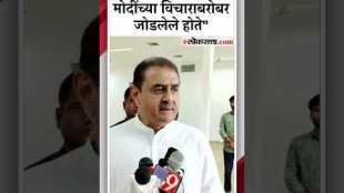 praful patel reaction after raj thackeray support to the mahayuti