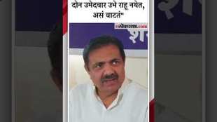 ncp jayant patil reaction on sangli constituency seat allocation