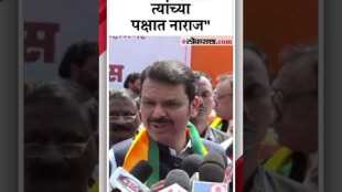 dcm devendra fadnavis criticised jayant patil