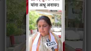 NCP candidate from Baramati Sunetra Pawar gets emotional about sharad pawar statement