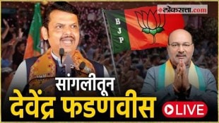 Fadnavis from Sangli to campaign for Mahayuti candidate Sanjaykaka Patil