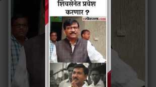 Sanjay Rauts reaction on after meeting Unmesh Patil