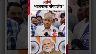 Prakash Ambedkar attacked Prime Minister Narendra Modi in Yavatmal