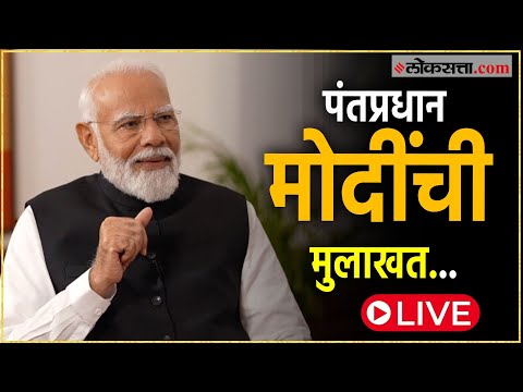 exclusive interview with prime minister narendra modi regarding lok sabha election