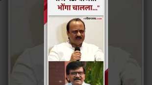 Ajit Pawar says no comments on the question about Sanjay Raut