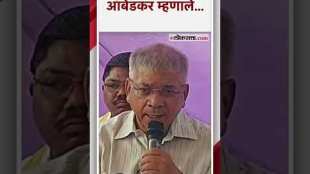 Prakash Ambedkars response to the allegations against Vanchit bahujan aghadi in the Lok Sabha elections