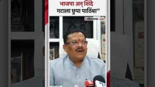 Big statement of MLA Sanjay Shirsat on Lok Sabha elections
