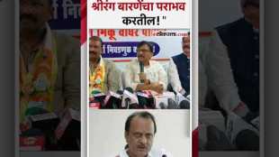 Sanjay Raut taunts Ajit Pawar while on campaign for Maval Lok Sabha election