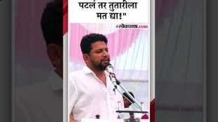 ahmednagar mahayuti lok sabha candidate sujay vikhe statement gones viral