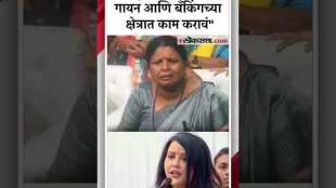 shiv sena sushma andhare slams amruta fadnavis