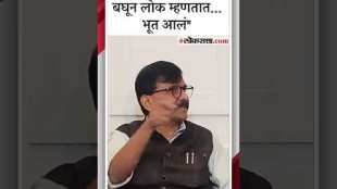 sanjay rauts criticism of bjp and pm narendra modi