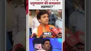 Vaishali Darekars question on Srikant Shindes candidature