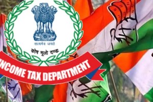 loksatta editorial income tax issue notice to congress
