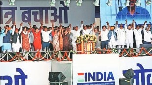 INDIA Bloc Holds Mega Rally in Delhi Ramlila Maidan