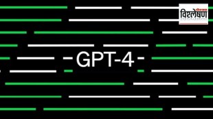All information about OpenAI GPT 4 Vision in marathi