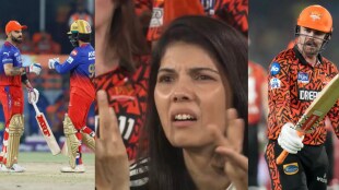 RBC-VS-SRH-kavya-maran-reaction-viral