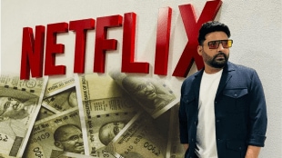 Kapil Sharma charges 5 crore for one episode of the great Indian Kapil show netflix