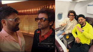 Kapil Sharma Sunil Grover travelling on flight shared funny post on social media