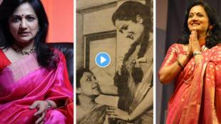 kavita medhekar shares emotional memory