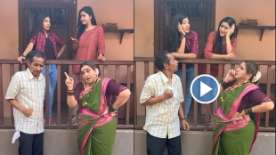 Lakshmichya Pavalani khare family funny reel went viral on social media
