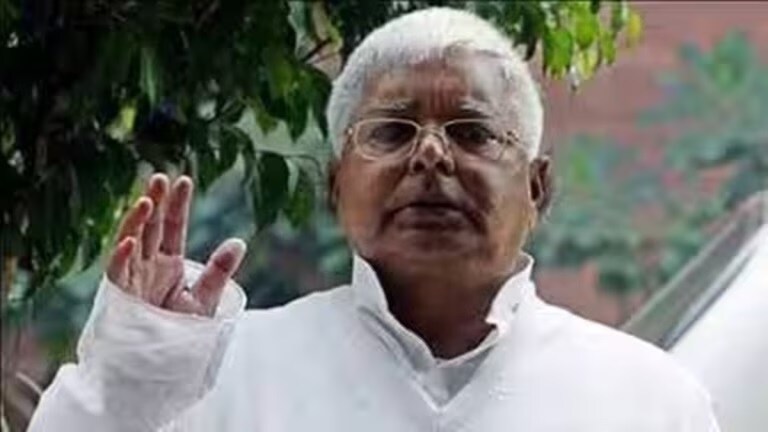 lalu prasad yadav