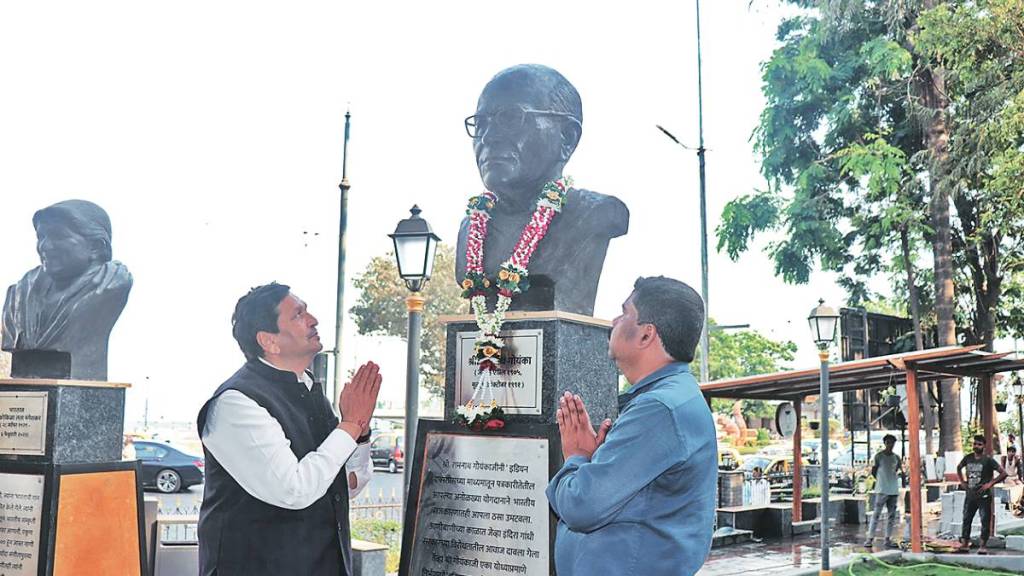 minister mangal prabhat lodha pay tribute to ramnath goenka