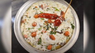 how to make Chilled and tasty Dahi Pohe recipe