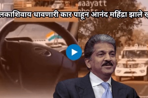 This Bhopal-based startup has impressed Anand Mahindra with its driverless car using Bolero model