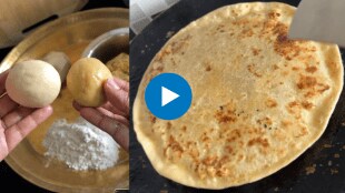 Make a sweet and testy khava poli