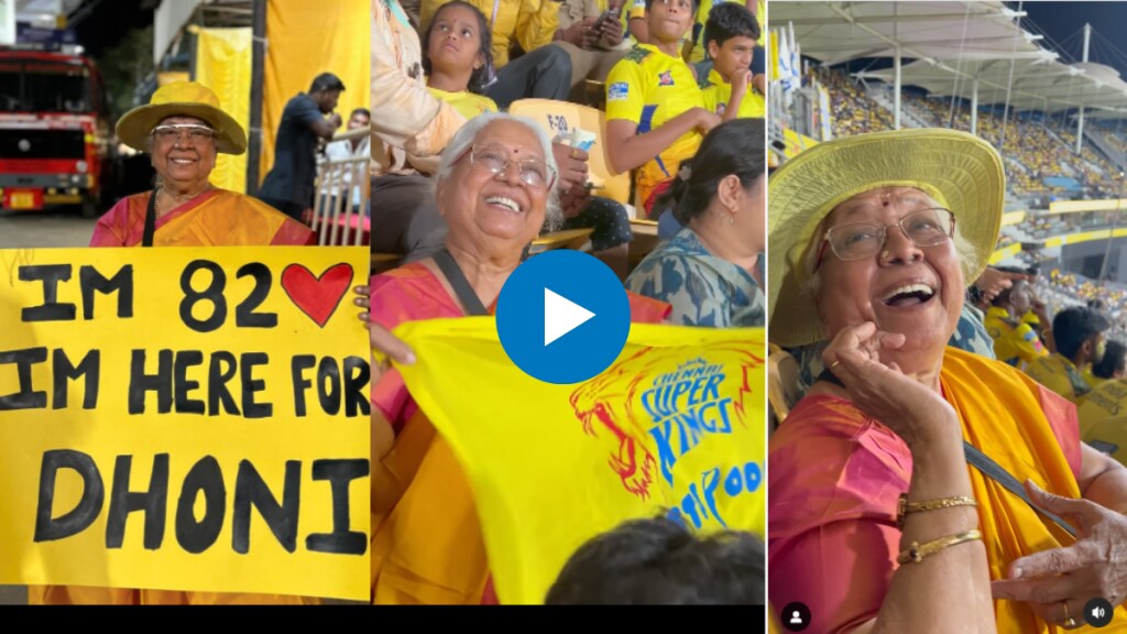 82 year old CSK fan's tribute post for MS Dhoni wins internet