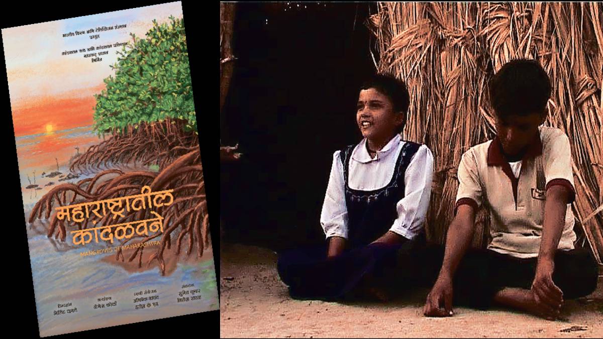 documentary on mangroves of maharashtra